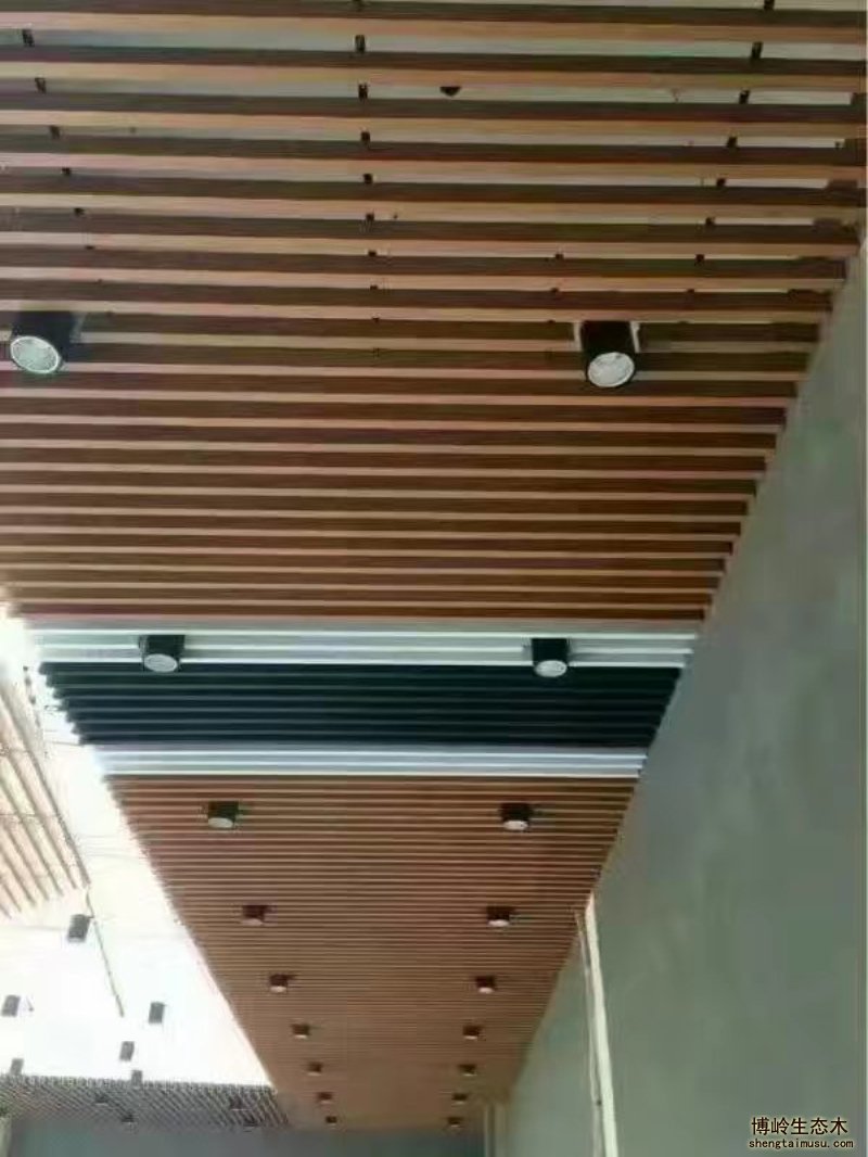 生态木吊顶